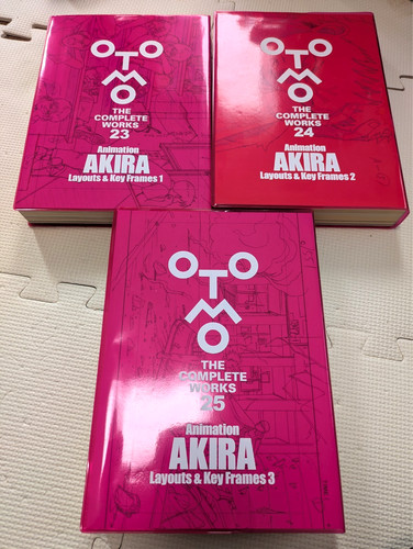 Otomo the complete works 24 - the, 23
