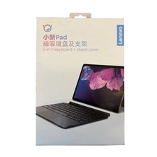 Lenovo 2 in 1 tastiera e