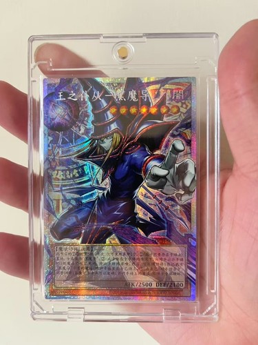 Yugioh mago oscuro loch - yugioh,