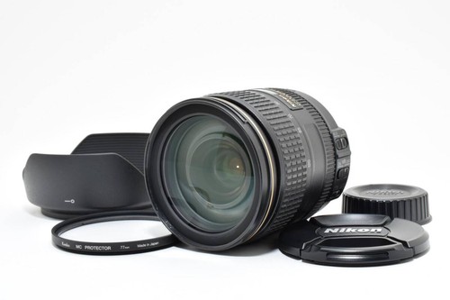 Nikon 120 f - af-s, g