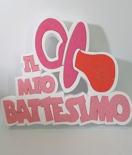 Mio battesimo ciuccio rosa - il,