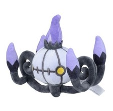 Lampadario Peluche Pokémon