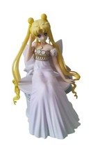 Princess Serenity Ichiban Figure Sailor Moon