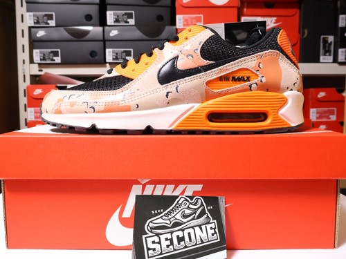 Nike air max prm - air, beige