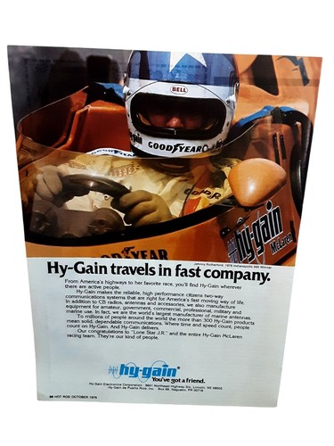 Pubblicità gain racing - pubblicità,