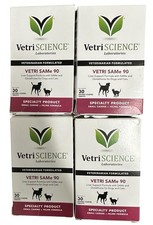 Lot of 4 VetriScience VETRI