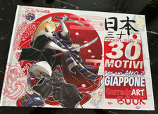Libro Art Book Nihon Sanju