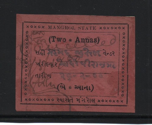 Mangrol stato 1899 - stato, 1899-1915