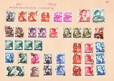 ITALIA 1961 SERIE MICHELANGIOLESCA COMPLETA - LEGGI DESCRIZIONE