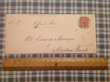 Foglio piego da Mogliano Veneto a Preganziol, annullo ottagonale 1885