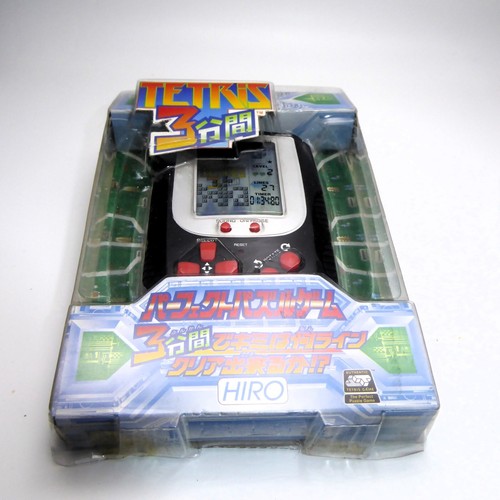 Console gioco portatile - console,
