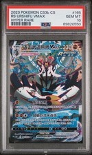 PSA10 Pokémon TCG 165/122
