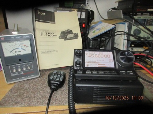 Icom 7100m - icom, ic-7100m