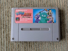 Cartuccia Xandra no Daibouken