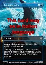 MTG CRASHING WAVE 300 EXC -