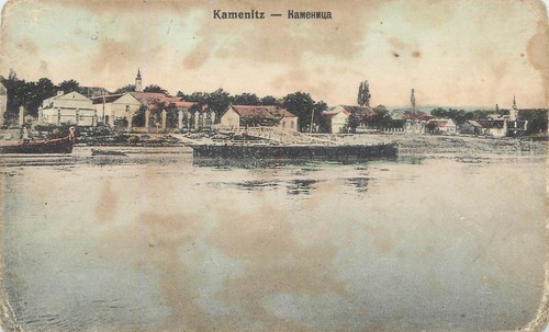B627 sremska kamica kamenitz - sremska,