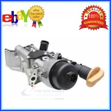 SCAMBIATORE RADIATORE DI