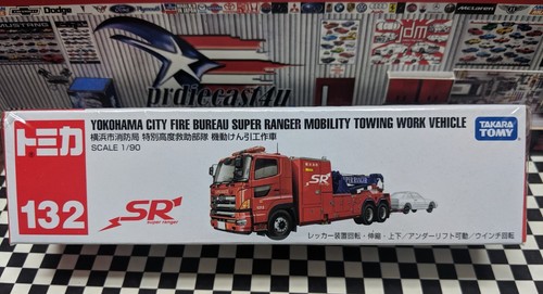 Tomica 132 yokohama super - #132,