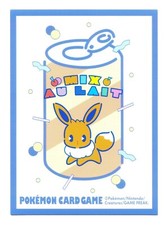 Eevee mix lait manicotto - eevee,