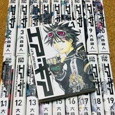 Oh! ottimo: Air Gear UNLIMITED manga giapponese vol.1~19 set completo dal Giappone