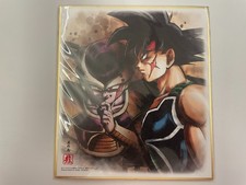 Dragon Ball Shikishi Art Board