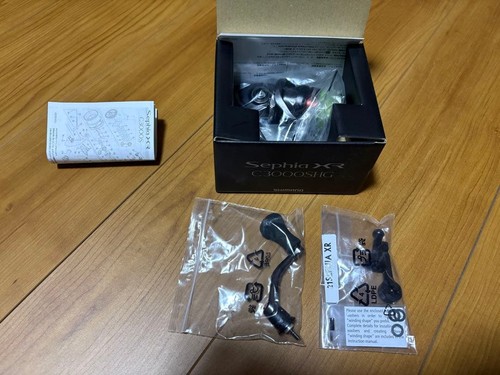 Mulinello spinning shimano - mulinello,