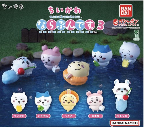Stock chiikawa bandai - uk,