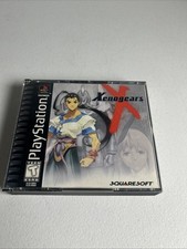 Xenogears (Sony PlayStation 1