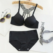 Set reggiseno sexy chiusura