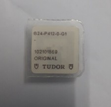 PULSANTE PUSHER TUDOR HERITAGE