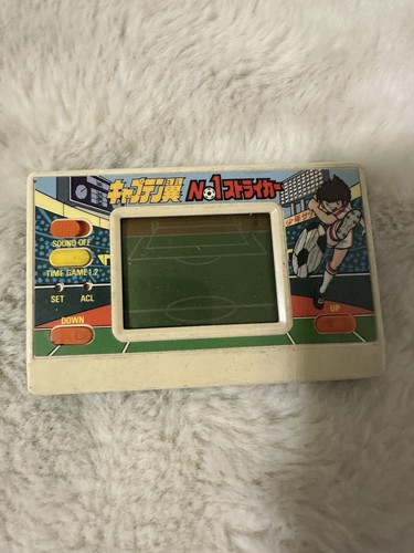 Bandai lcd game captain - bandai,