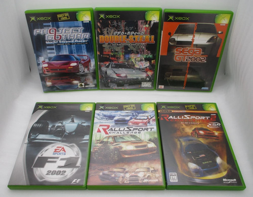 Xbox progetto gotham doppio - doppio, s