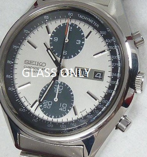 Ricambio seiko vetro plastica - vetro,