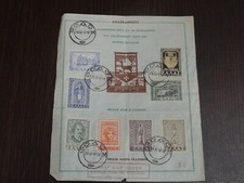 Grecia 1947 Unione Dodecaneso