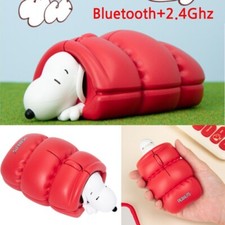 Peanuts snoopy figure - peanuts,