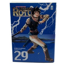 L’EMBLEMA DI ROTO II n. 29 -