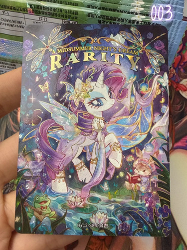 Kayou little pony moon - kayou, 12