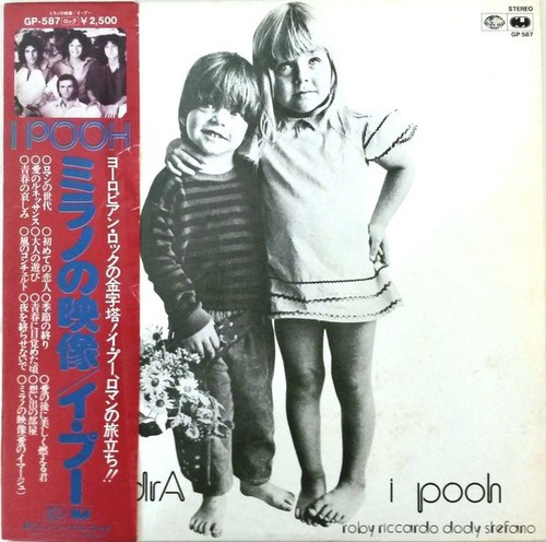 Pooh alessandra vinile - -,