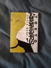 Tokyo Revengers 1 Variant ALF