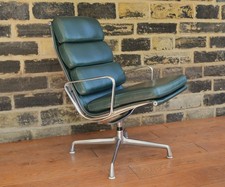 Sedia Eames EA 216 Herman