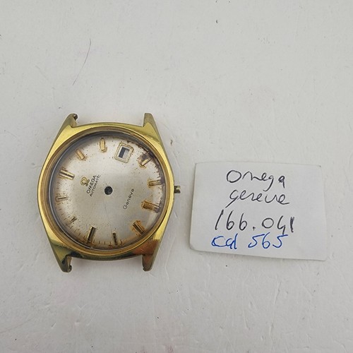 Vintage omega geneve case - omega, &