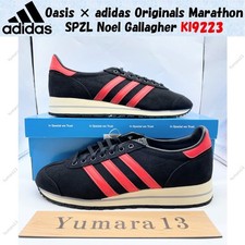 Oasis × adidas Originals