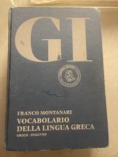Vocabolario della lingua - vocabolario,