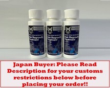 Member's Mark Miglioratore per