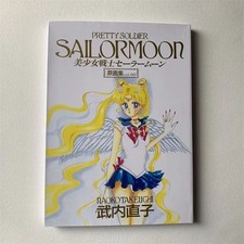 Sailor Moon Illustrazione Originale Art Book Infinity 1997 vol.∞ Giapponese Usato F/S