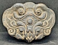 Antica scultura bestia con scritta giada meteorite magnetico cultura Hongshan