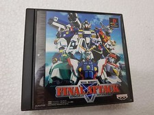 PSX SONY PLAYSTATION JAP NTSC REAL ROBOTS FINAL ATTACK - BANPRESTO - WSPINE