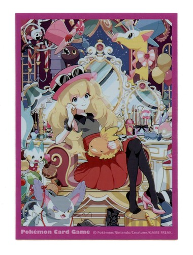 2015 heroine collection - xy,