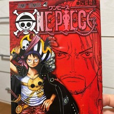 One Piece Red #1 Art Book