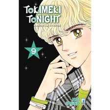KOI IKENO  TOKIMEKI TONIGHT -